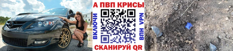 Наркошоп купить ГАШИШ  МДМА  Меф  Ликино-Дулёво