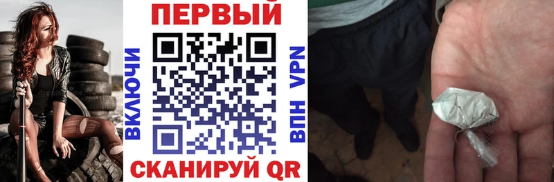 Amphetamine 98% Купить Ликино-Дулёво
