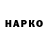ГАШИШ VHQ Bekjon Abdunazarov