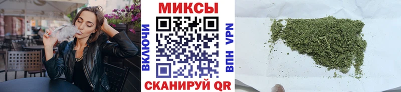 Купить  Ликино-Дулёво  Бутират Butirat 