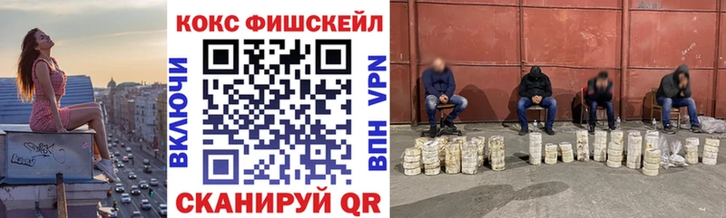 КОКАИН Боливия  Купить  Ликино-Дулёво 