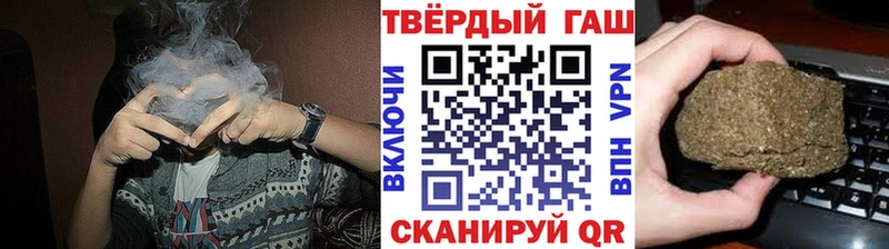 Купить  Ликино-Дулёво  ГАШ ice o lator 