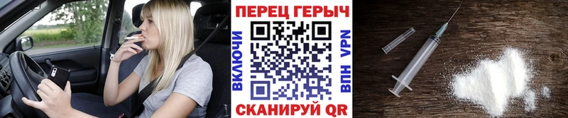 Купить закладки  Ликино-Дулёво  Героин герыч 
