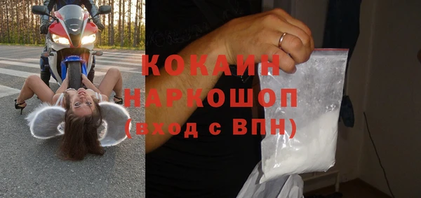 дурь Каменск-Шахтинский