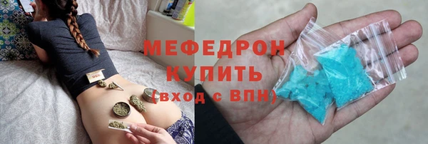 кокс Каменка