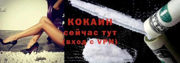 прущие крисы Иннополис