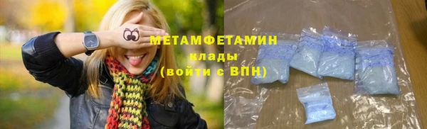 дурь Каменск-Шахтинский