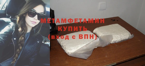 прущие крисы Иннополис