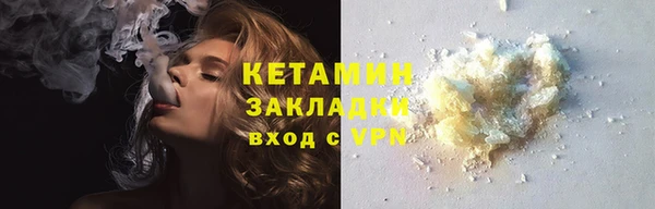 прущие крисы Иннополис