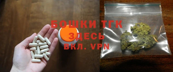 COCAINE Инта