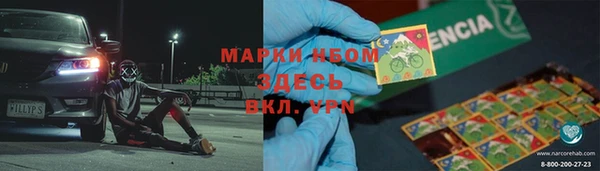 прущие крисы Иннополис