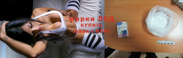 прущие крисы Иннополис