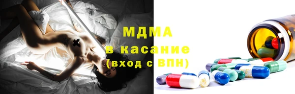 прущие крисы Иннополис