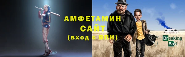 прущие крисы Иннополис