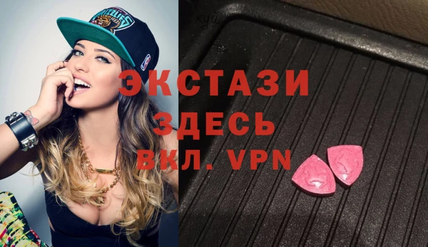 дурь Каменск-Шахтинский