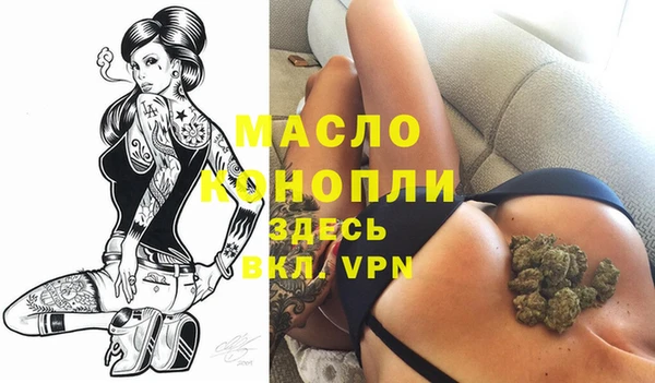 прущие крисы Иннополис
