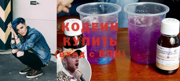 кокс Каменка