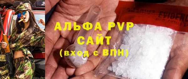 кокс Каменка