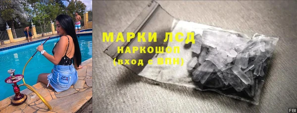 прущие крисы Иннополис