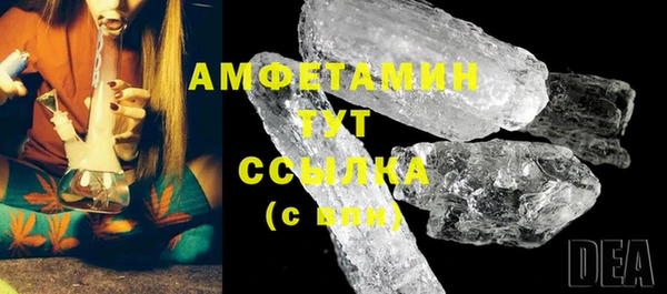 кокс Каменка