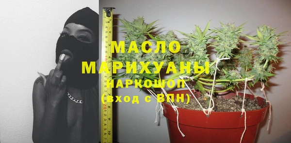 синтетический гашиш Инсар