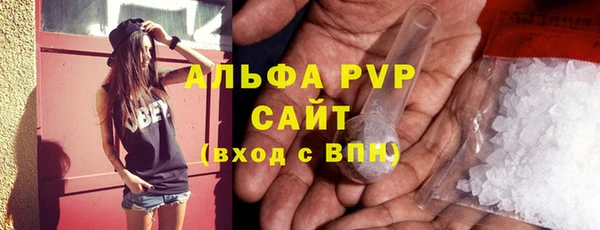 прущие крисы Иннополис