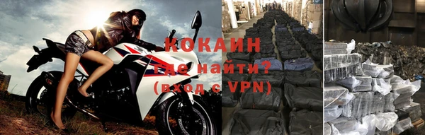 дурь Каменск-Шахтинский