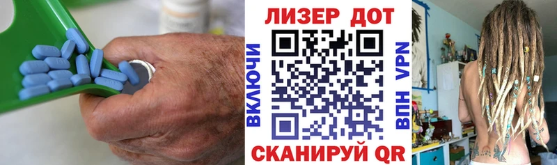Купить закладки  Ликино-Дулёво  Лсд 25 экстази кислота 