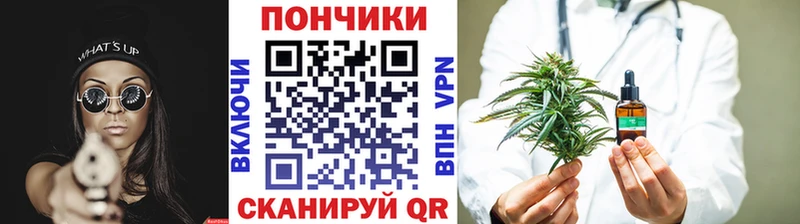 МАРИХУАНА конопля Купить Ликино-Дулёво